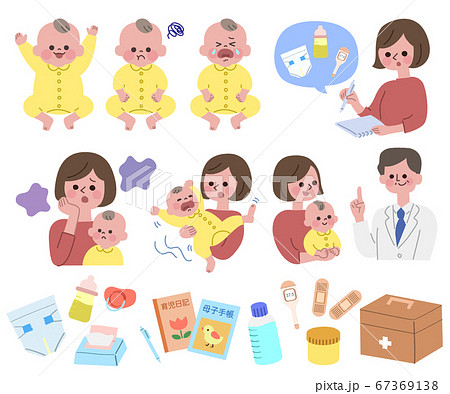 赤ちゃんをお世話するお母さんと医者セット 主線無しのイラスト素材