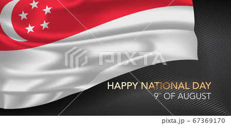 Singapore happy national day greeting card, banner with template text vector illustration 67369170