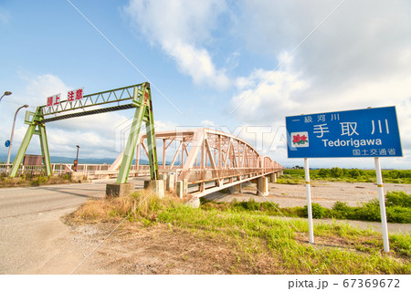 石川県の手取川に架かる粟生大橋 石川県の手取川に架かる粟生大橋 67369672