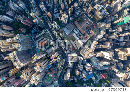 Panorama aerial view of Hong Kong City 67369753