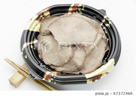 和風ローストビーフ丼 67372966