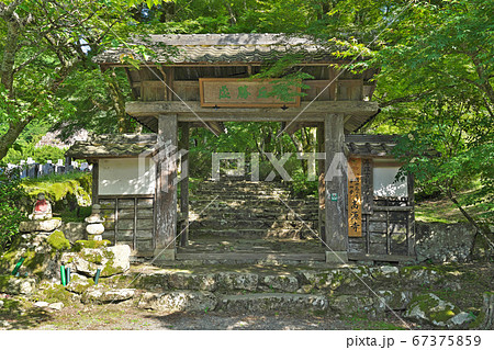 【高源寺】 兵庫県丹波市青垣町桧倉 【高源寺】 兵庫県丹波市青垣町桧倉 67375859