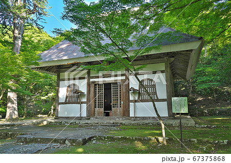 【高源寺】 兵庫県丹波市青垣町桧倉 【高源寺】 兵庫県丹波市青垣町桧倉 67375868