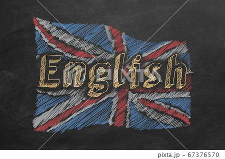 English learning concept English learning concept 67376570