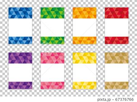 Geometric pattern background set Triangle White Obi No letters 67376766