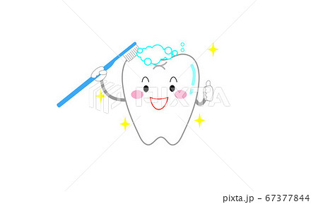 歯磨きをしっかりしようね と伝える歯のキャラクターのイラスト素材