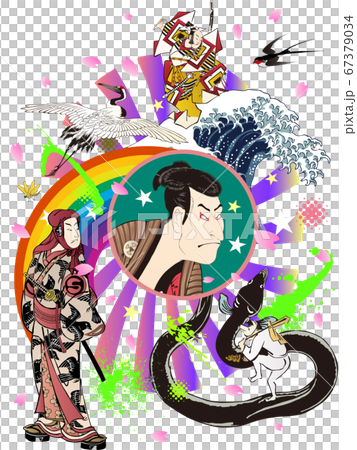 浮世絵　デザイン　その9 67379034