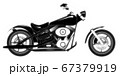 バイク 67379919