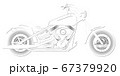 バイク 67379920