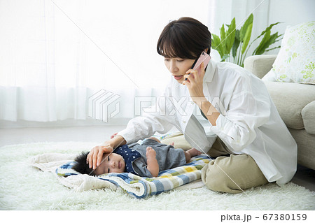 赤ちゃんとママ　電話 67380159