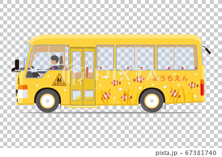 幼稚園の黄色い送迎バス 横向き のイラスト素材