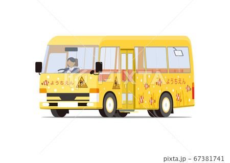 幼稚園の黄色い送迎バス 斜め前向き のイラスト素材