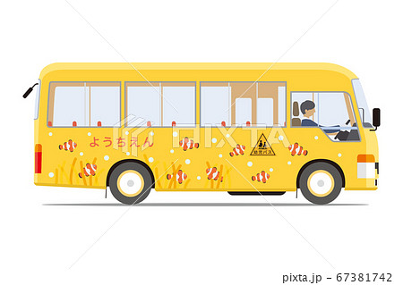 幼稚園の黄色い送迎バス 横向き のイラスト素材
