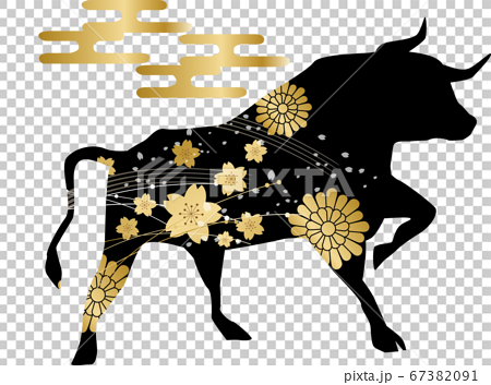 New Year S Card 21 Material Template Ox Year Stock Illustration