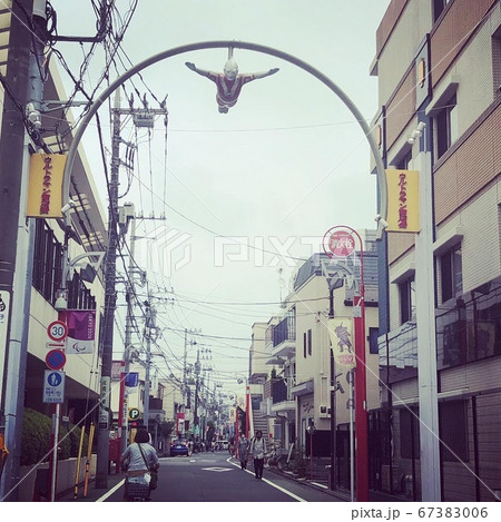 ウルトラマン 67383006