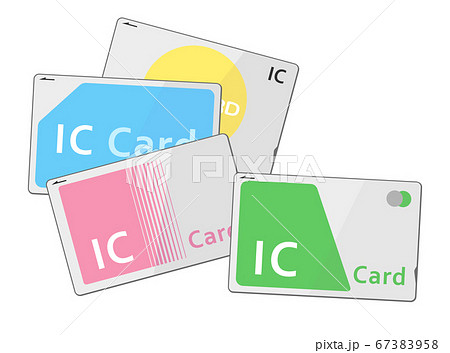 色々な交通系ICカードのイラスト 67383958