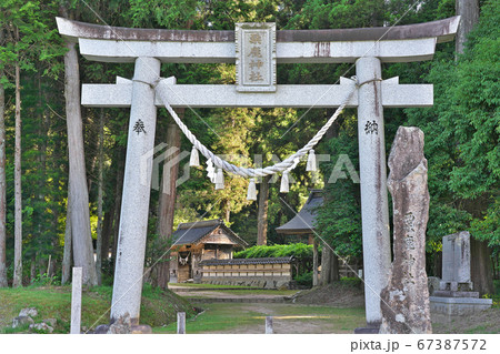 【粟鹿神社】 兵庫県朝来市山東町粟鹿 67387572