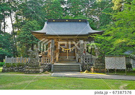 【粟鹿神社】 兵庫県朝来市山東町粟鹿 67387576