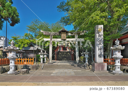 【御靈神社】 京都府福知山市西中ノ町 67389080