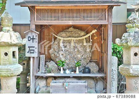 【御靈神社】 京都府福知山市西中ノ町 【御靈神社】 京都府福知山市西中ノ町 67389088