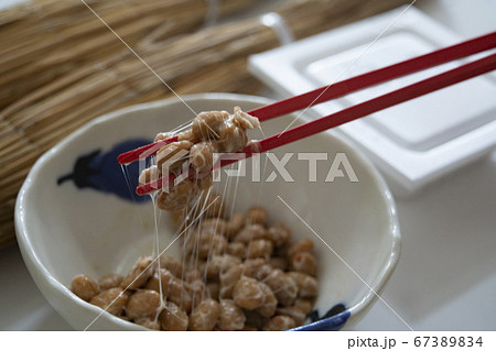 ワラ納豆とパック納豆 納豆イメージ 納豆 ねばり 糸 菌類 納豆菌 藁納豆 ワラ納豆 箸 ワラ納豆とパック納豆 納豆イメージ 納豆 ねばり 糸 菌類 納豆菌 藁納豆 ワラ納豆 箸 67389834