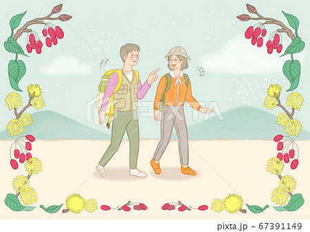 Spring floral frame with happy people illustration 006 Spring floral frame with happy people illustration 006 67391149