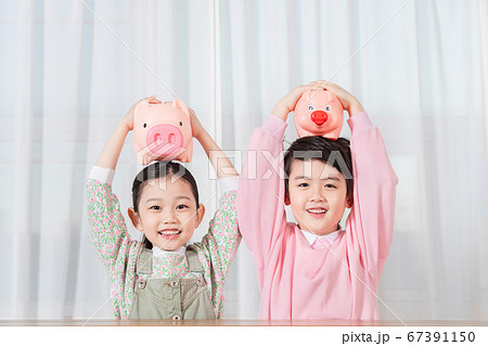 Happy children concept, a portrait of asian children smiling 284 Happy children concept, a portrait of asian children smiling 284 67391150