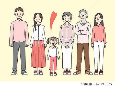 We are family. Concept of happy family illustration010 67391175
