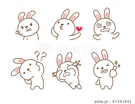 Set of Emoticons. Emoji character cartoon... - Stock Illustration ...
