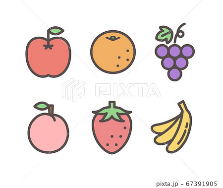 Fruit Simple Icon Set Fruit Flat Cute Stock Illustration