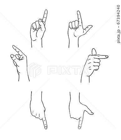 指矢印イラストのイラスト素材