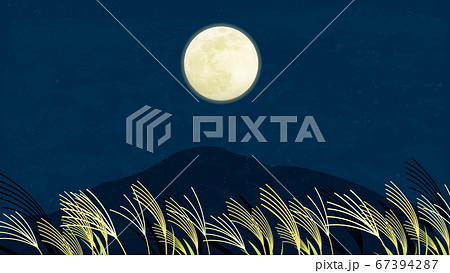 月見 満月とススキの風景イラストのイラスト素材