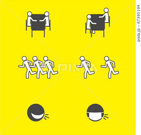 コロナ対策 アイコンセット マスク 椅子の座り方 スポーツのイラスト素材