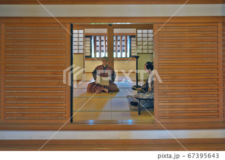 【福知山城】 京都府福知山市字内記 67395643