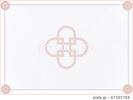 背景 韓国 文様のイラスト素材