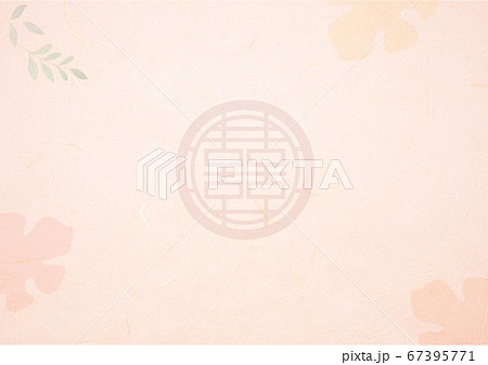 伝統 新年 韓国 67395771