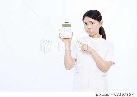 30代女性 看護師 医療費 30代女性 看護師 医療費 67397357