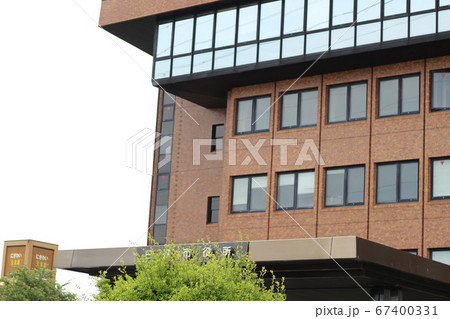 日進市役所　日進市庁舎 67400331