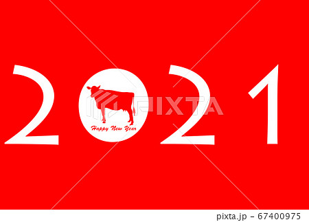 2021年丑年年賀状 2021年丑年年賀状 67400975