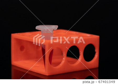 Coronavirus PCR Test Kits 67401349