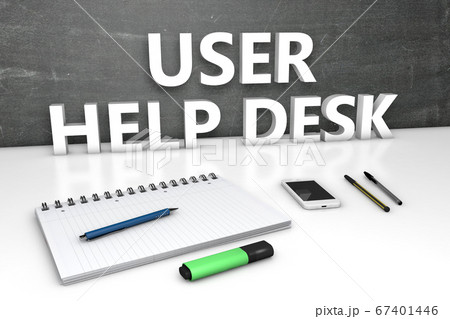 User Help Desk 67401446