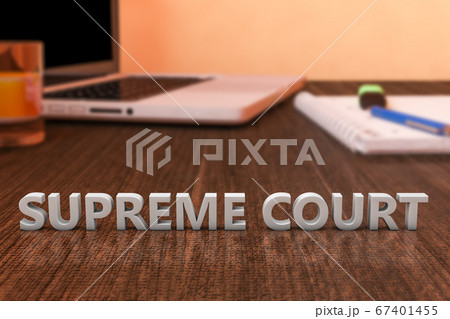 Supreme Court 67401455
