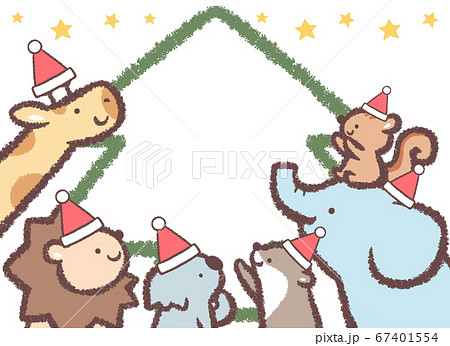 クリスマス見上げる動物たちのツリーと星フレーム クリスマス見上げる動物たちのツリーと星フレーム 67401554