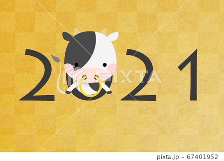 2021年丑年年賀状 67401952