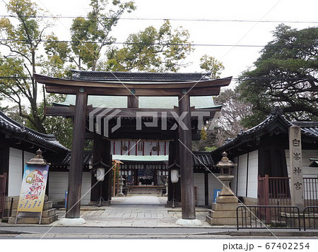 白峯神宮 白峯神宮 67402254