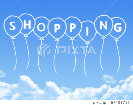 Cloud shaped as shopping Message 67403712