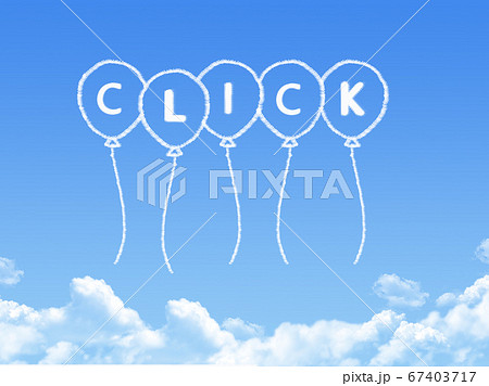 Cloud shaped as click Message 67403717