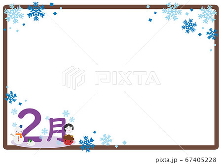 雪の結晶と2月の文字入りのフレームのイラスト素材