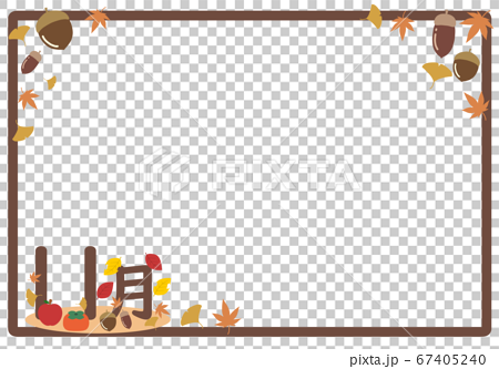 ドングリと紅葉と銀杏と11月の文字入りのフレームのイラスト素材