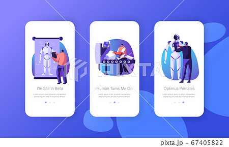 Robotics Hardware and Software Science Engineering 67405822